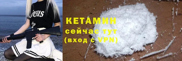 mdpv Волосово