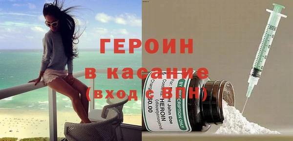 а пвп мука Волоколамск