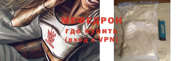 Альфа ПВП Верея