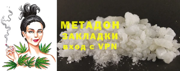 Альфа ПВП Верея