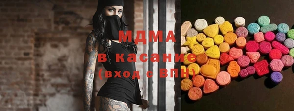 spice Бугульма