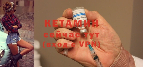 героин Верхнеуральск