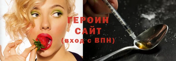 бутик Верхний Тагил