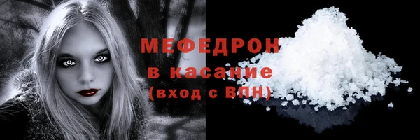 бутик Верхний Тагил