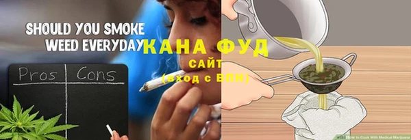 героин Верхнеуральск