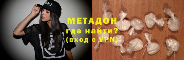 героин Верхнеуральск