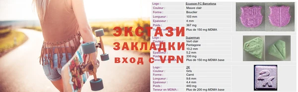 героин Верхнеуральск