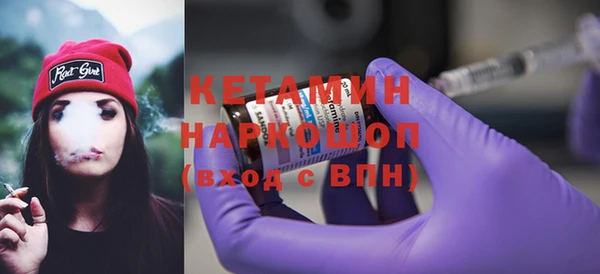 героин Верхнеуральск