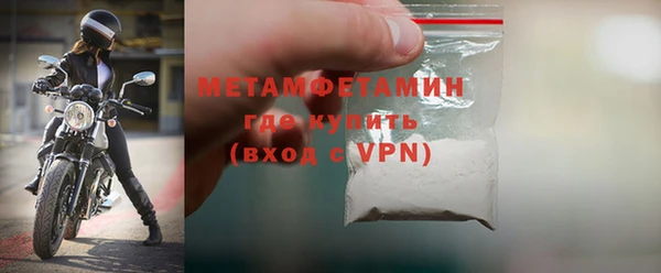 героин Верхнеуральск
