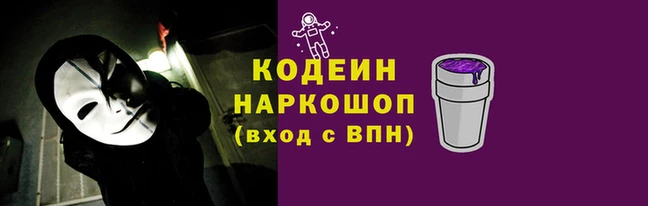 Альфа ПВП Верея