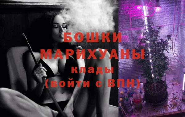 бутик Верхний Тагил
