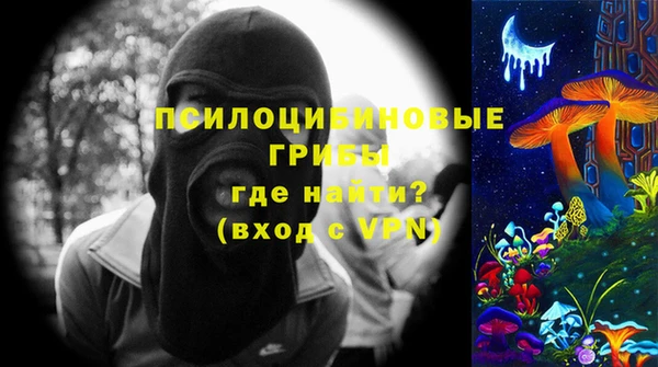 бутик Верхний Тагил