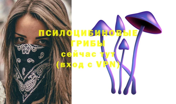героин Верхнеуральск
