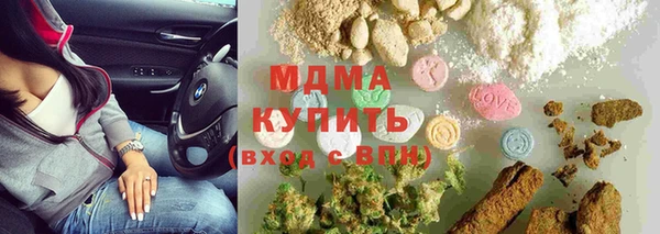Альфа ПВП Верея