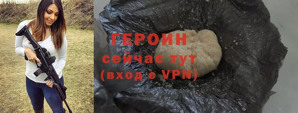 соль ск Сясьстрой