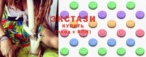 героин Верхнеуральск