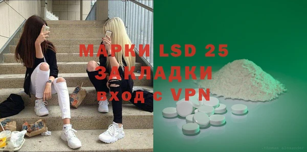бутик Верхний Тагил