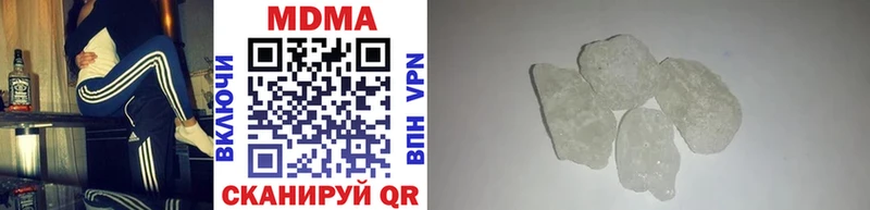 кракен tor  Елизово  МДМА VHQ 